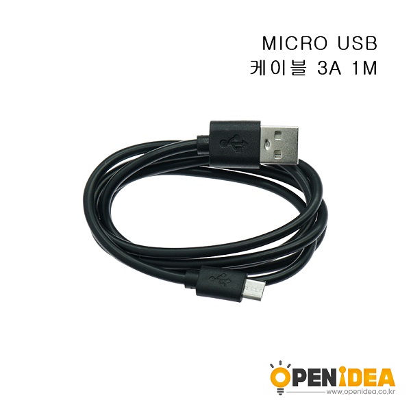MICRO5P 3A 1M [BL003-002]