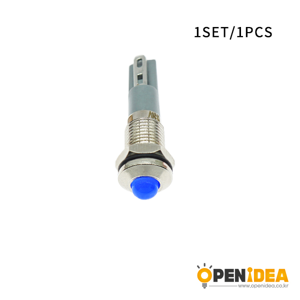 LED金属指示灯高头不带线 8mm12v-24v 蓝色 焊接脚   [SH003-019]