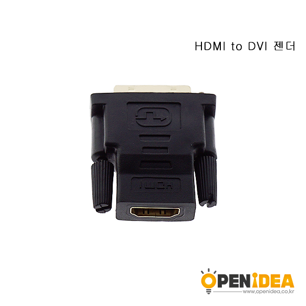 HDMI母转DVI 24P+1 [BL001-015]
