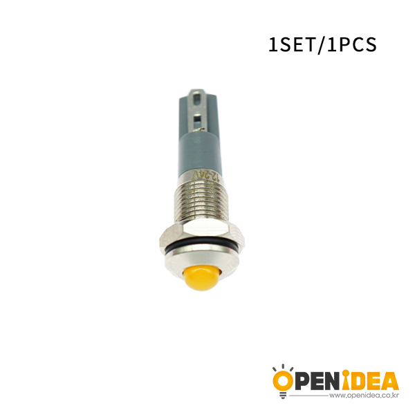  LED金属指示灯高头不带线 8mm12v-24v 黄色 焊接脚 [SH003-018]