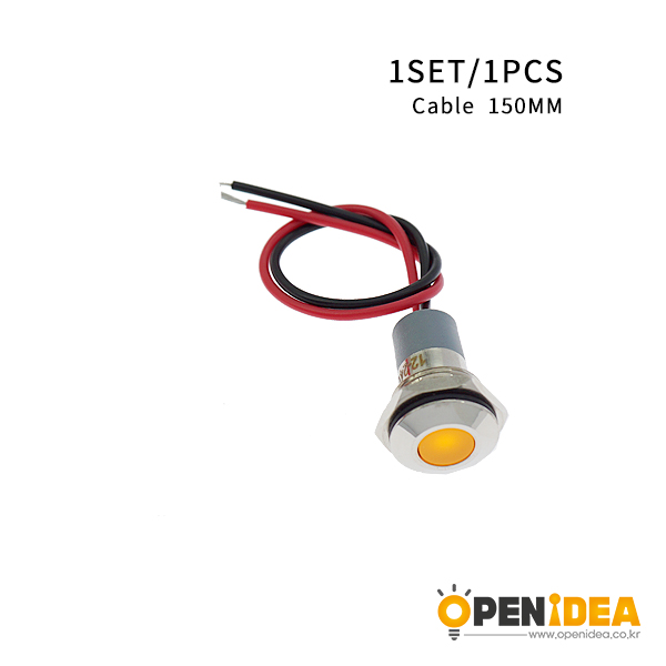 LED金属指示平头带线 14mm12v-24v 黄色   [SH002-034]