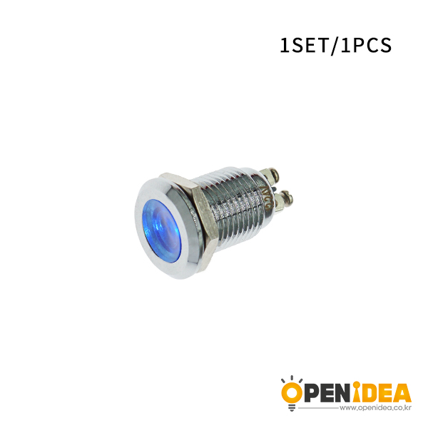 LED金属指示灯平头不带线 12mm12v-24v 蓝色 螺丝脚  [SH003-067]