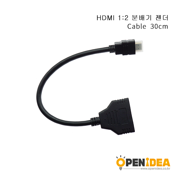 HDMI一分二  一公转二母 [BL001-009]