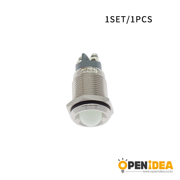 LED金属指示灯高头不带线 16mm12v-24v 白色 螺丝脚  [SH003-008]