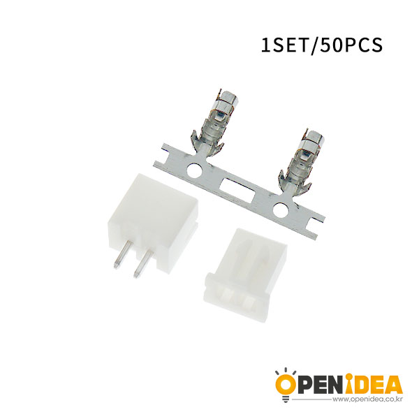 XH2.54 MM接插件连接器插头+直针插座+端子2p[CE004-001]
