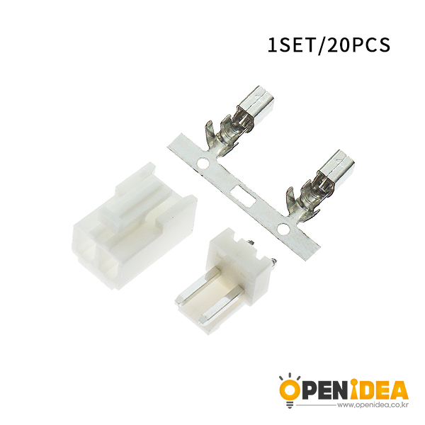 插头+直针座+端子2P（20套）[CE012-001]