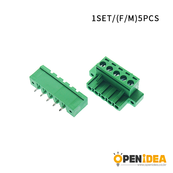 2EDGKM 5.08MM 带固定耳插拔式螺丝PCB接线端子 5P 插头+直针 [CE039-004]
