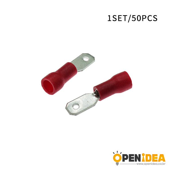 4.8mm冷压端子公 红色(50个）[CE003-015]