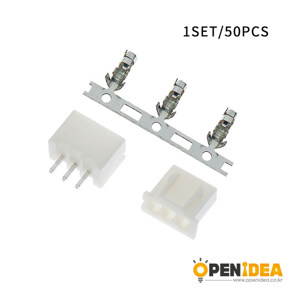 XH2.54 MM接插件连接器插头+直针插座+端子3P[CE004-002]