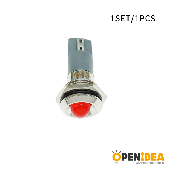 LED金属指示灯高头不带线 14mm12v-24v 红色 焊接脚  [SH003-041]