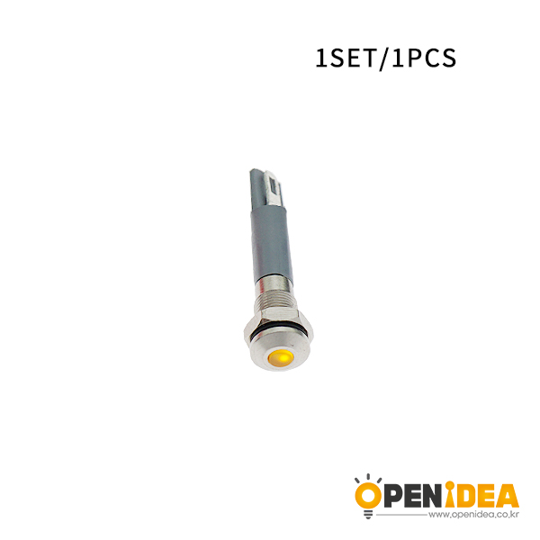 LED金属指示灯平头不带线 6mm12v-24v 黄色 焊接脚 [SH003-010]