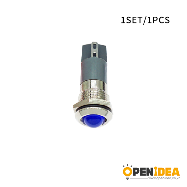 LED金属指示灯高头不带线 12mm12v-24v 蓝色 焊接脚[SH003-035]