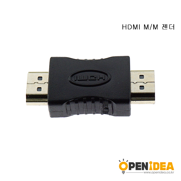 HDMI 公转公 [BL001-013]