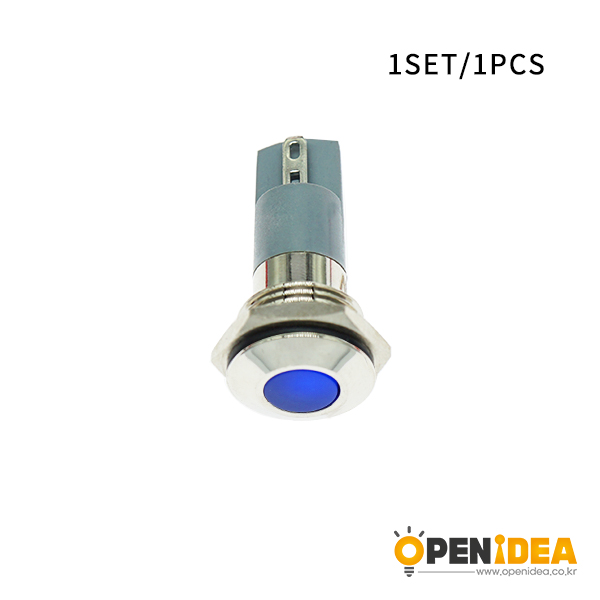 LED金属指示灯平头不带线 14mm12v-24v 蓝色 焊接脚  [SH003-039]